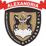 Alexandria Islamic School logo